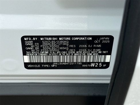 New 2026 Mitsubishi Outlander SE image 34