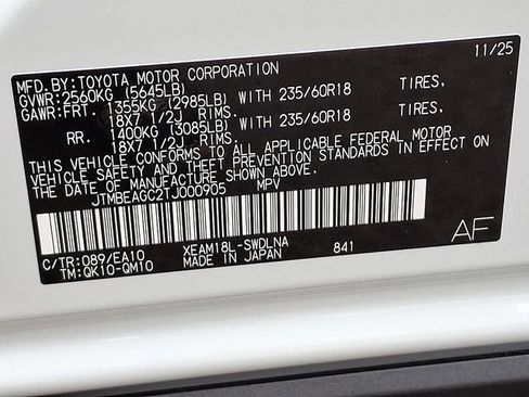 New 2026 Subaru Solterra Premium image 23