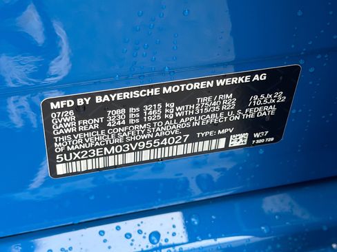New 2027 BMW X7 xDrive40i w/ Executive Package AWD/4WD image 45
