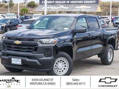 New 2025 Chevrolet Colorado W/T w/ Advanced Trailering Package