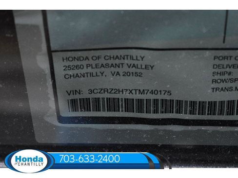 New 2026 Honda HR-V EX-L image 39