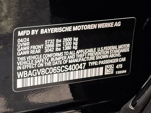 Used 2025 BMW M850i xDrive w/ M Carbon Exterior Package AWD/4WD image 27