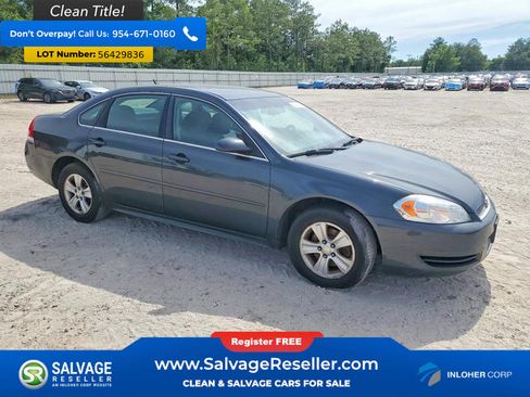 Used 2015 Chevrolet Impala Limited LS FWD image 5