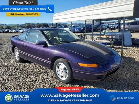 Used 1996 Saturn S-Series SC2 image 5