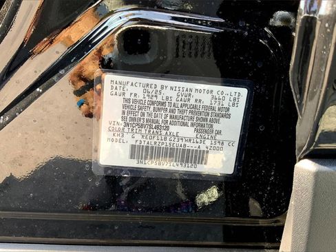 New 2025 Nissan Kicks Play S image 14