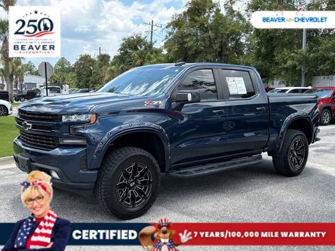 Used 2020 Chevrolet Silverado 1500 RST w/ All-Star Edition AWD/4WD image 1