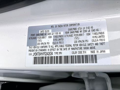 Used 2023 MAZDA CX-5 AWD 2.5 S image 36