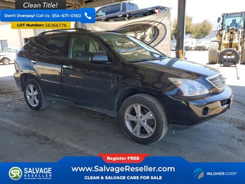 Used 2008 Lexus RX 400h AWD image 5