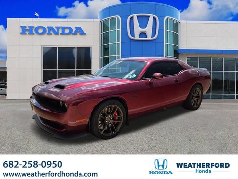 Used 2023 Dodge Challenger SRT Hellcat RWD image 1