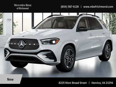 New 2026 Mercedes-Benz GLE 580 4MATIC