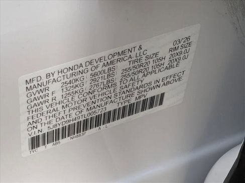 New 2026 Acura MDX FWD w/ Technology Package image 17