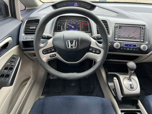 Used 2007 Honda Civic Hybrid Sedan image 12