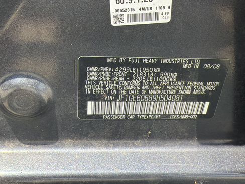 Used 2009 Subaru Impreza 2.5i AWD/4WD image 21