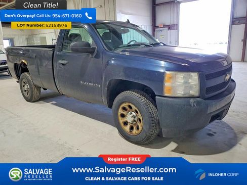 Used 2007 Chevrolet Silverado 1500 W/T RWD image 5