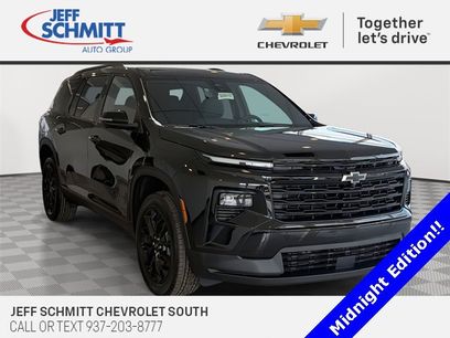 New 2026 Chevrolet Traverse LT w/ Midnight/Sport Edition