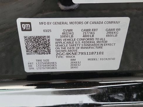 New 2025 Chevrolet Silverado 2500 LT w/ Z71 Chrome Sport Edition image 31