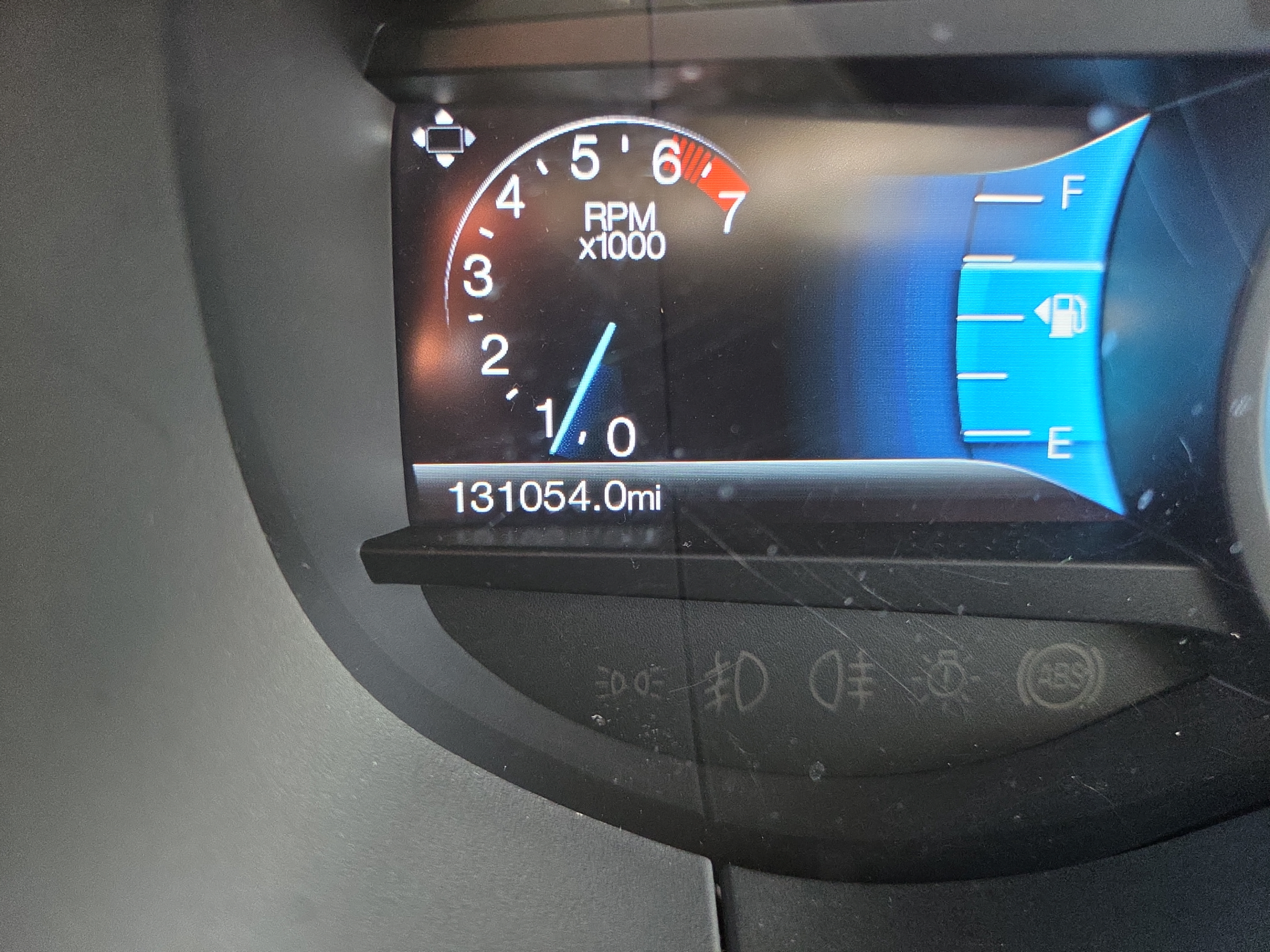 Used 2017 Ford Edge Titanium w/ Equipment Group 301A FWD image 25