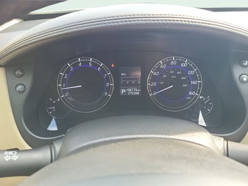 Used 2017 INFINITI QX50 AWD w/ Technology Package image 28