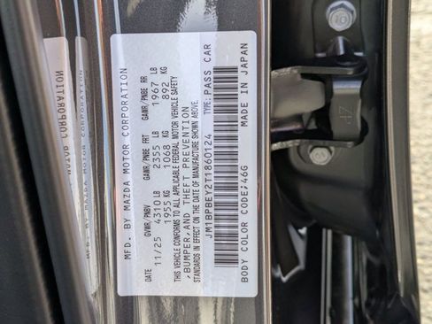 New 2026 MAZDA MAZDA3 2.5 Turbo Premium Plus image 19