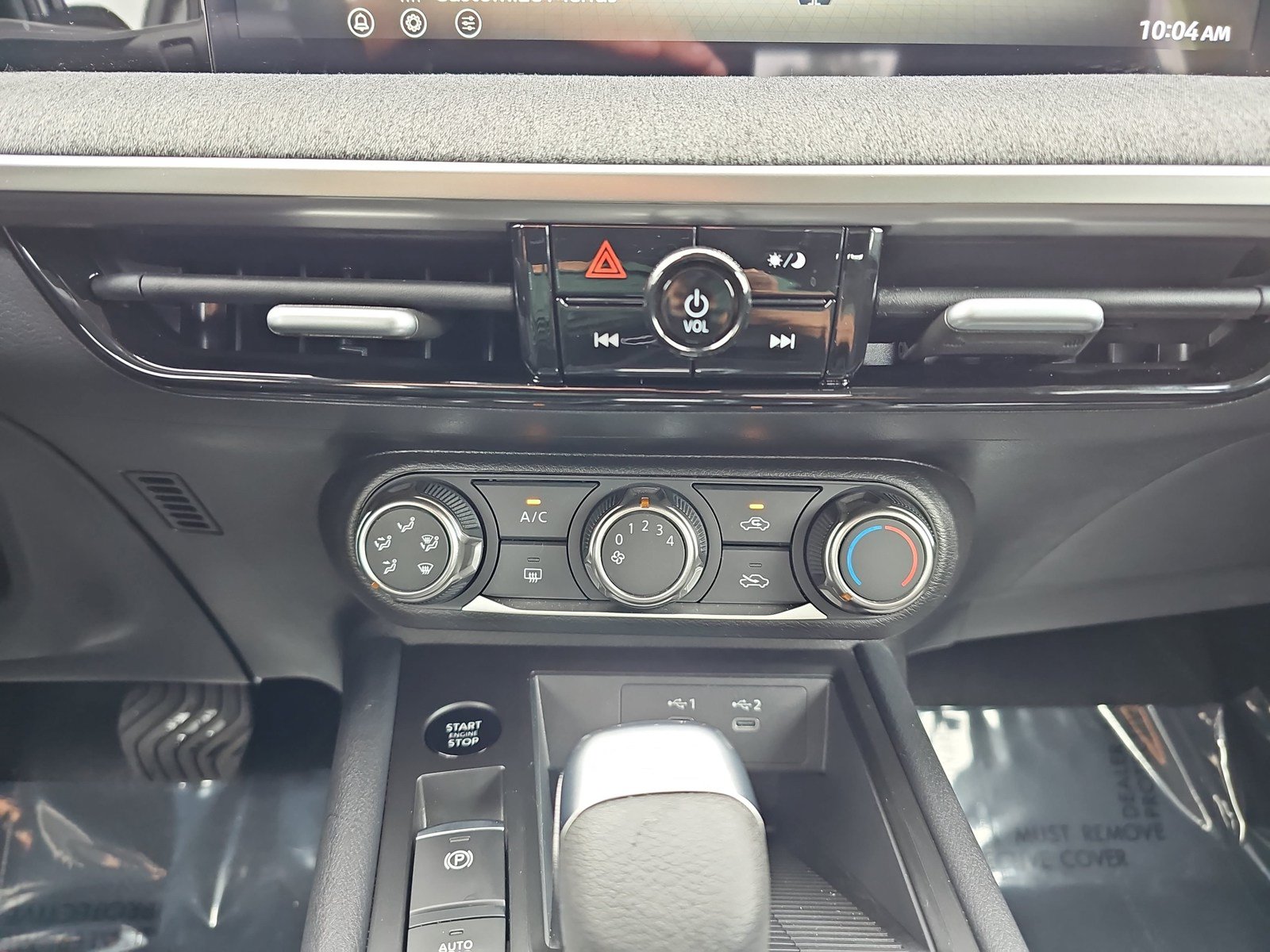 Used 2026 Nissan Kicks S FWD image 21