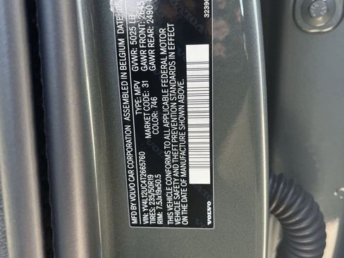 Certified 2026 Volvo XC40 B5 Plus w/ Protection Package Premier image 20