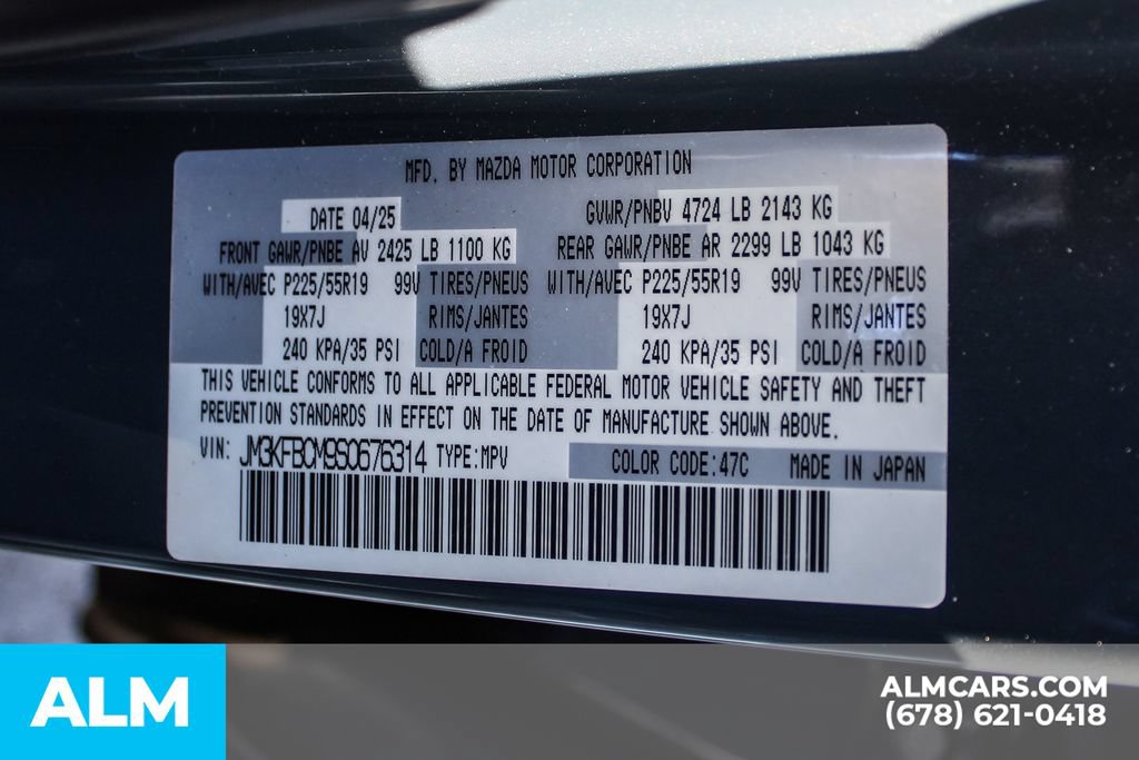 Used 2025 MAZDA CX-5 Carbon Edition AWD/4WD image 39