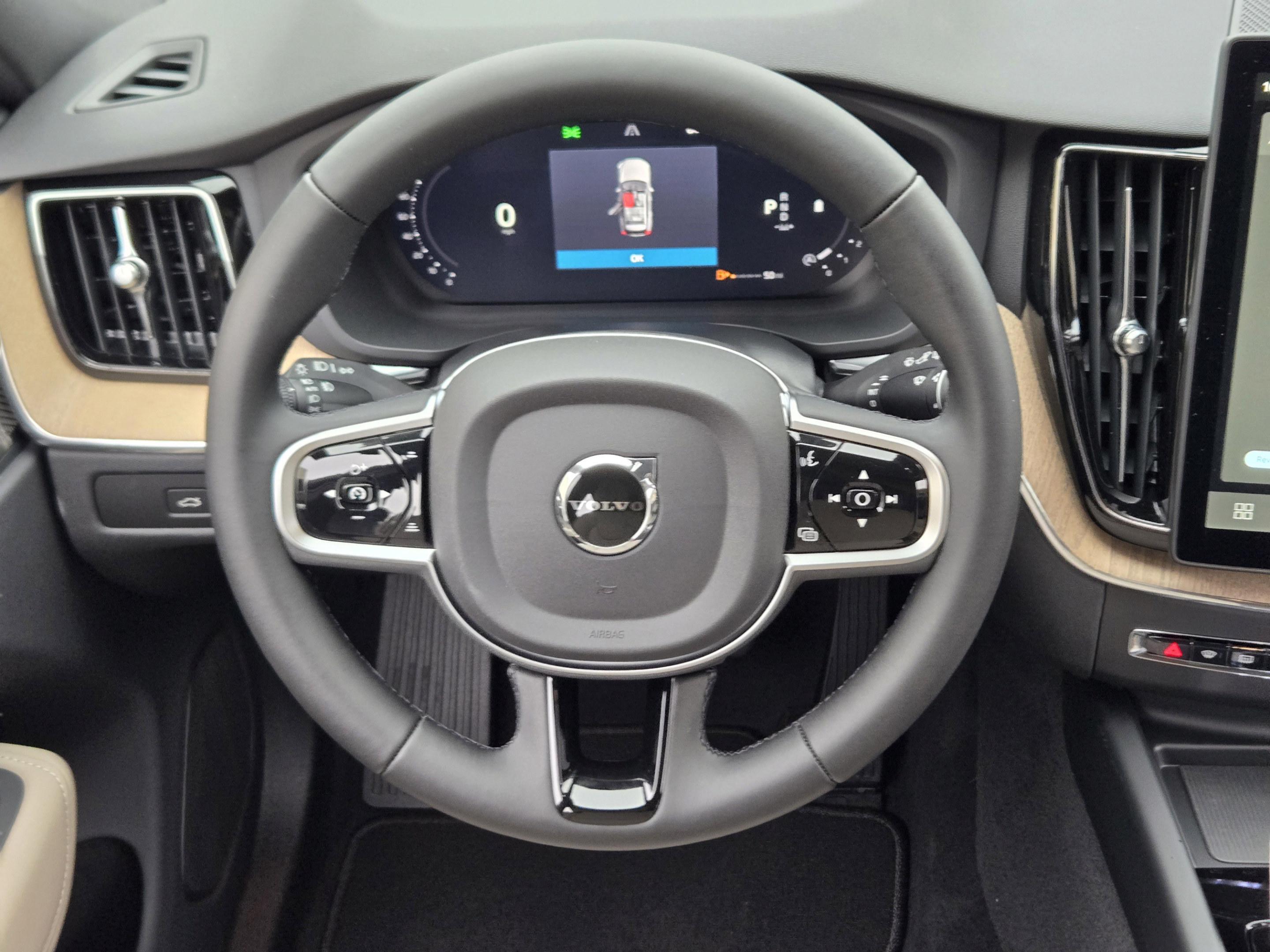 Used 2026 Volvo XC60 B5 Plus w/ Protection Package Premier AWD/4WD image 22