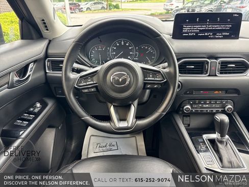 Used 2023 MAZDA CX-5 AWD 2.5 S w/ Premium Plus Pkg image 25