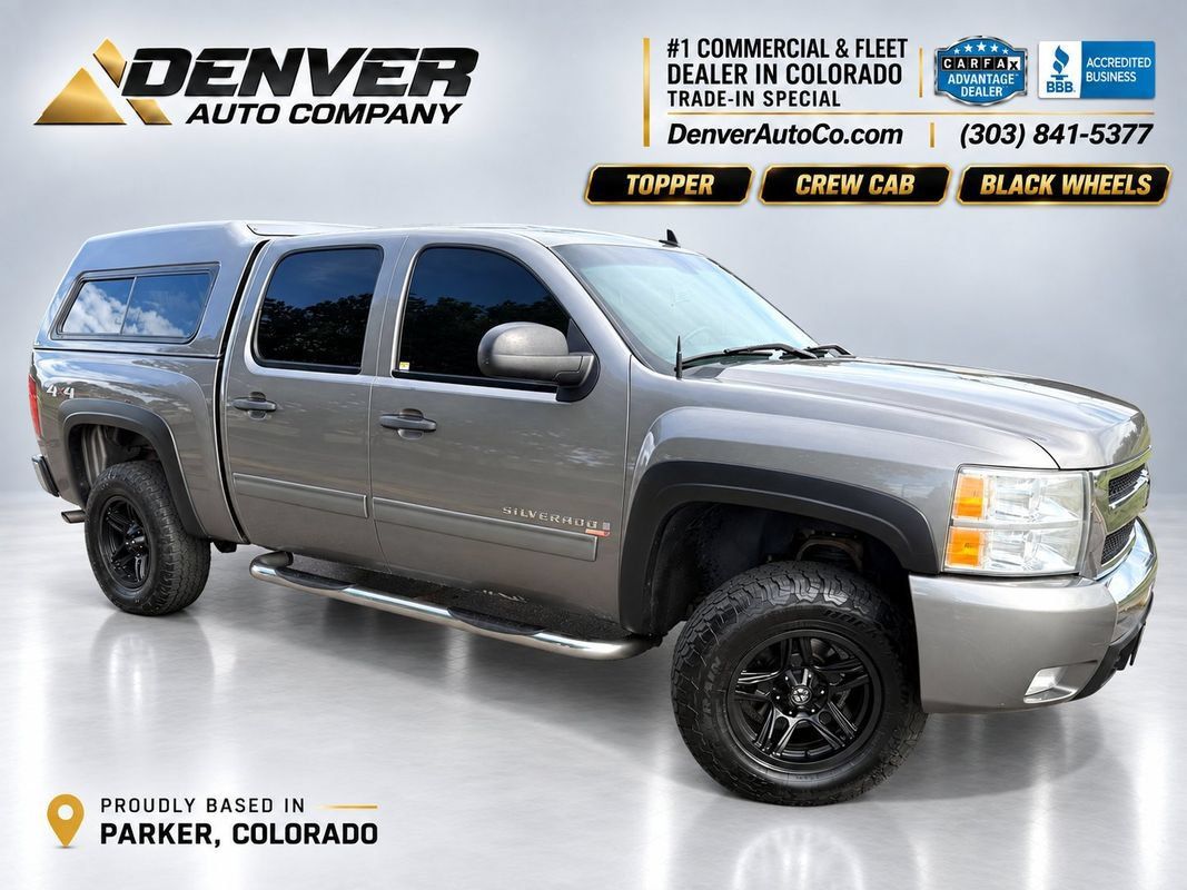 Used 2009 Chevrolet Silverado 1500 LT w/ Power Pack Plus AWD/4WD image 1
