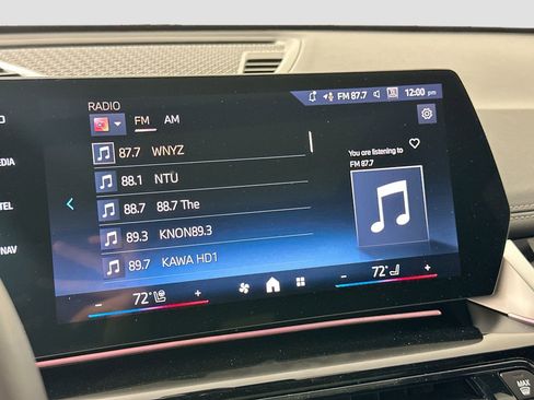 New 2026 BMW X1 xDrive28i w/ Convenience Package image 14