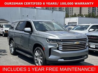 Used 2023 Chevrolet Tahoe High Country AWD/4WD video 1