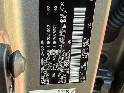 Used 2024 Lexus LX 600 4WD w/ Luxury Package image 36