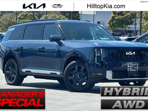 New 2027 Kia Telluride SX Prestige w/ Towing Package AWD/4WD image 1