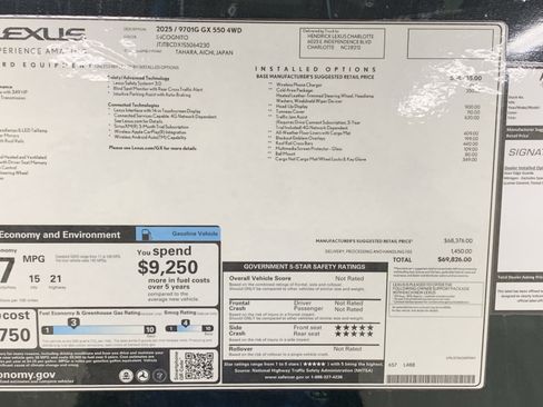 Used 2025 Lexus GX 550 image 16