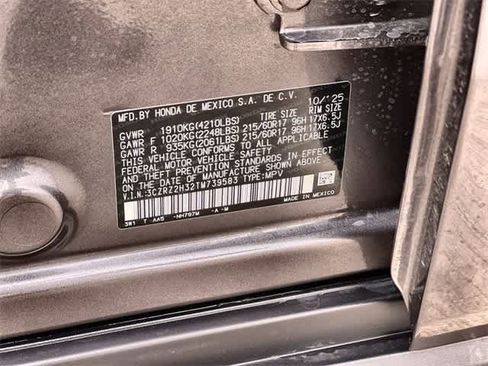 Used 2026 Honda HR-V LX image 22