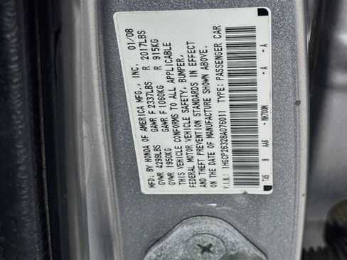 Used 2008 Honda Accord LX image 35