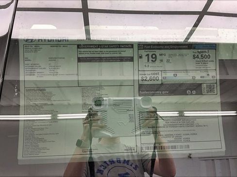 New 2026 Hyundai Palisade XRT Pro image 20