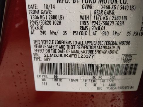 Used 2015 Lincoln MKX FWD w/ Equipment Group 102A image 33