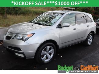 Used 2011 Acura MDX image 1