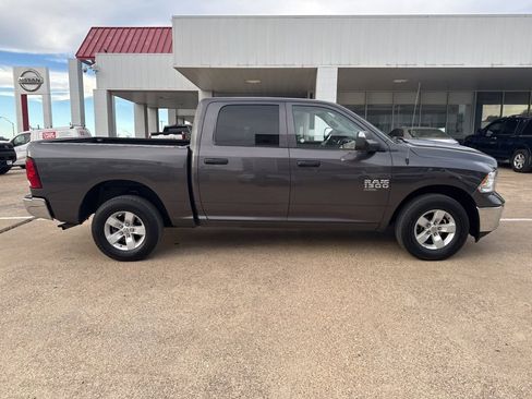 Used 2023 RAM 1500 Classic SLT w/ Trailer & Traction Group image 8