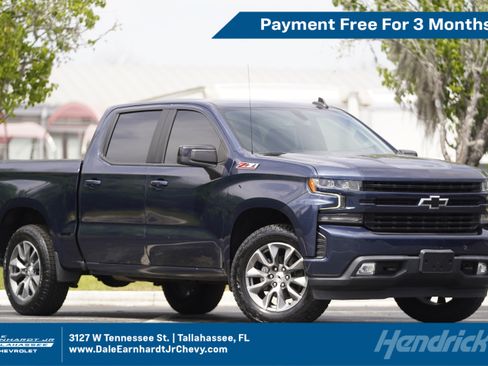 Used 2021 Chevrolet Silverado 1500 RST AWD/4WD image 1