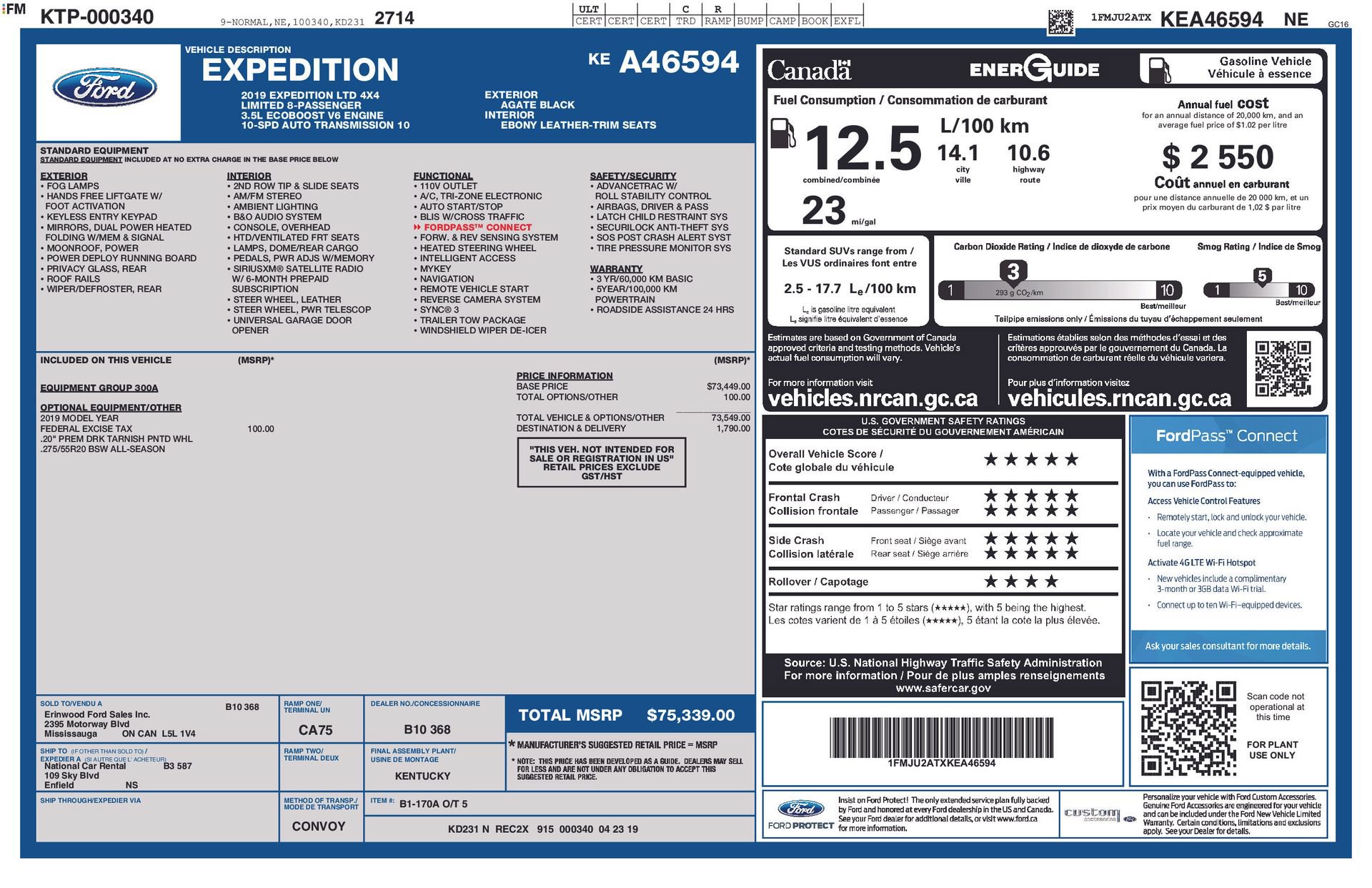 Used 2019 Ford Expedition Limited AWD/4WD image 3