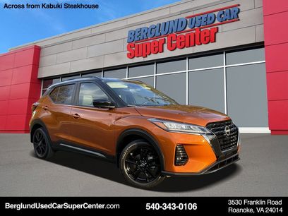 Used 2023 Nissan Kicks SR w/ SR Premium Package