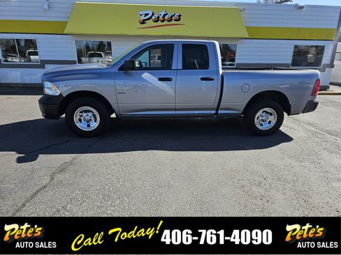 Used 2020 RAM 1500 Express image 1