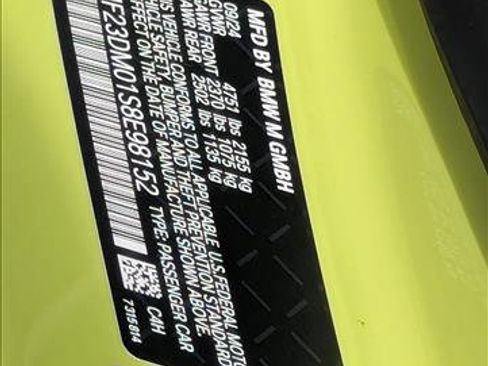 Used 2025 BMW M2 image 25