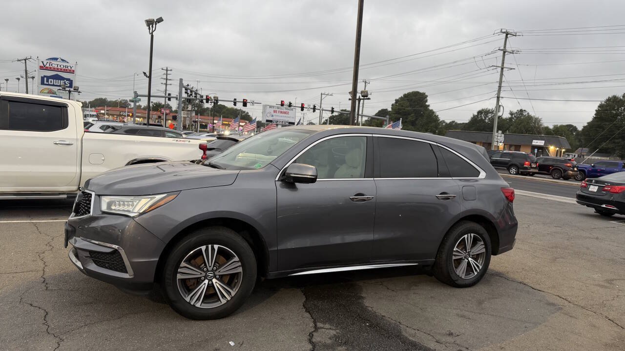 Used 2017 Acura MDX FWD image 4