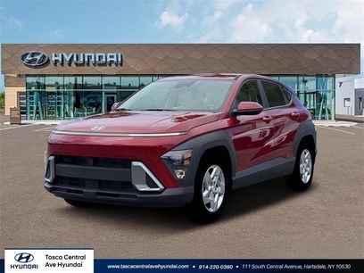 New 2026 Hyundai Kona SE