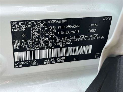 Certified 2026 Toyota RAV4 XLE Premium AWD/4WD image 21