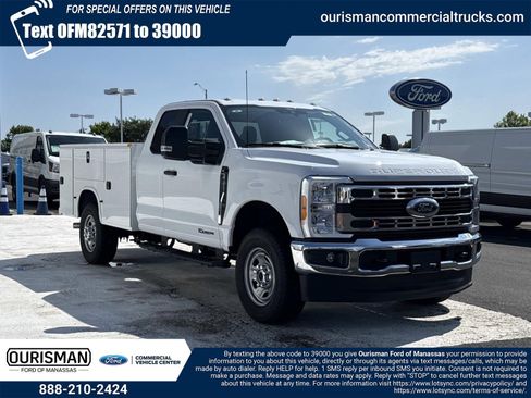 New 2026 Ford F350 4x4 SuperCab Super Duty image 1