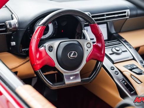 Used 2012 Lexus LFA RWD image 7